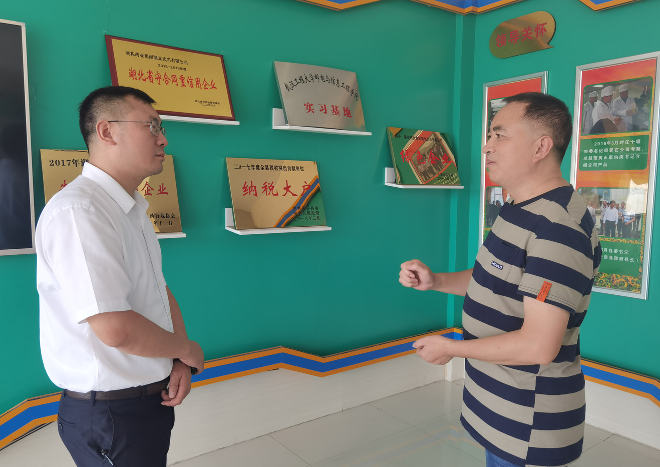 王斌到工业园区调研人才工作服务企业发展情况