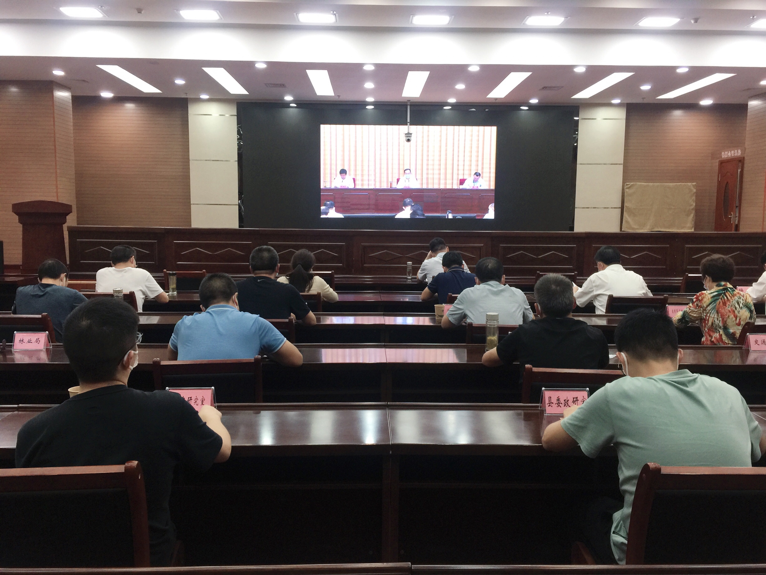 我县组织收看全省深化扩权赋能强县改革工作视频会