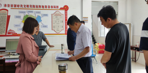 县农经中心：“三严格”约束村级小微权力 筑牢“三资” 监管安全网