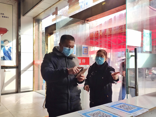 2022年春运首日客流量较去年同期减少 疫情防控措施不减