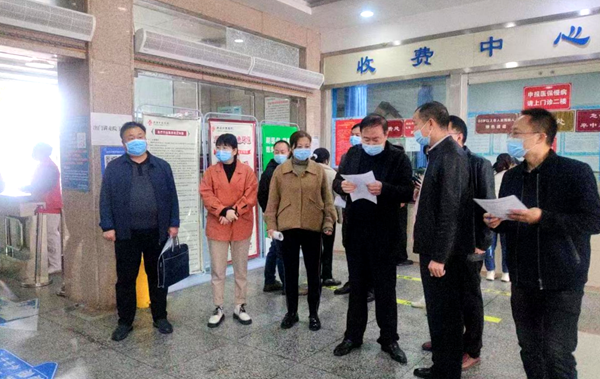 房县卫健局对卫健系统三季度创文迎测工作进行安排部署