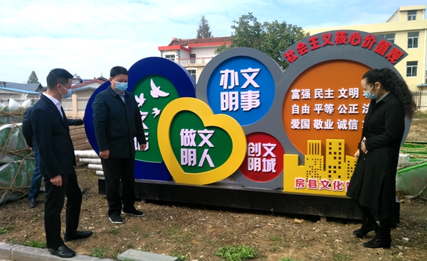 王玲调研“无疫创建”时要求：以“无疫创建”为抓手 共筑“无疫”阵地