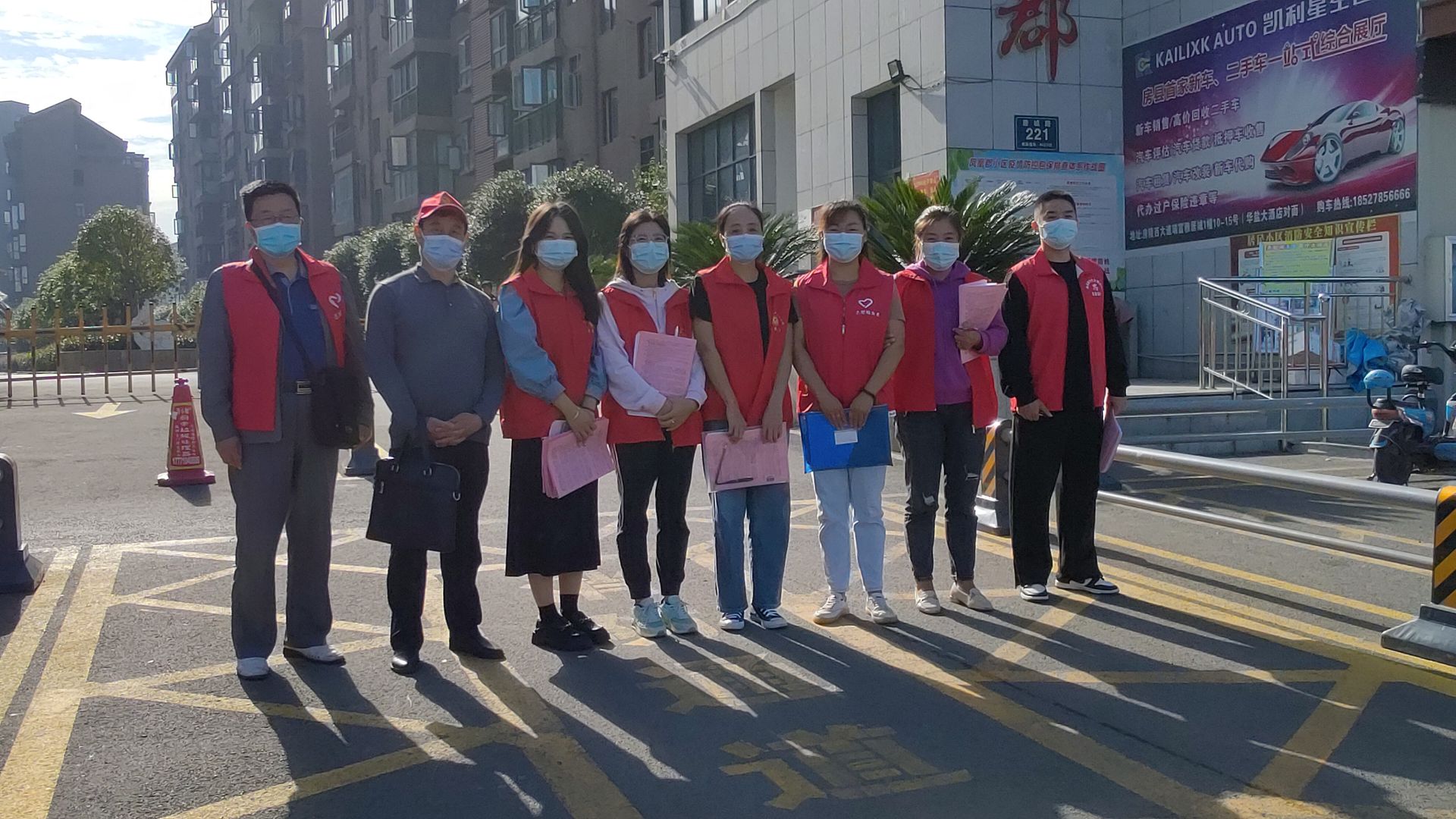 房县供销社：“四个到位”助力“无疫机关”创建