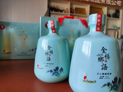 房州贡品：开展技能改造 冲刺千万目标