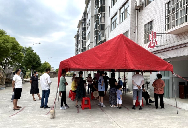 房县司法局 扎实开展无疫创建 共同缔造洁美家园