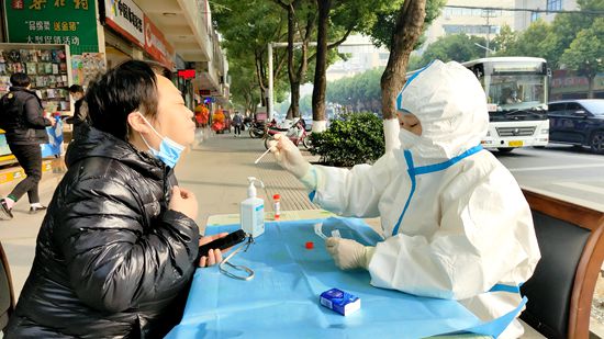 开展全员核酸检测  稳定安全发展基本盘