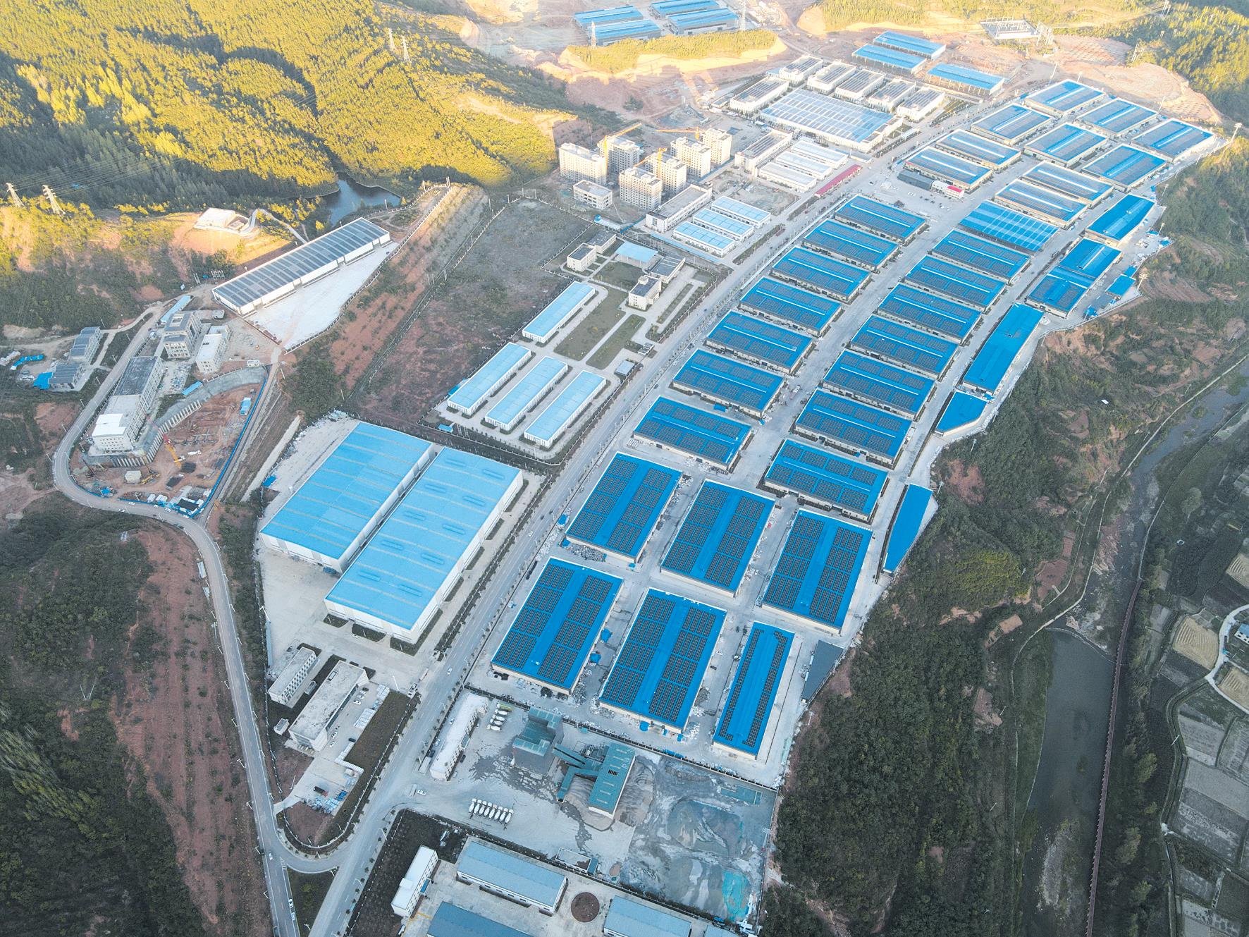 贯彻新理念 实现新作为 ——房县学习贯彻党的二十大精神奋力建设循环经济发展示范县走笔