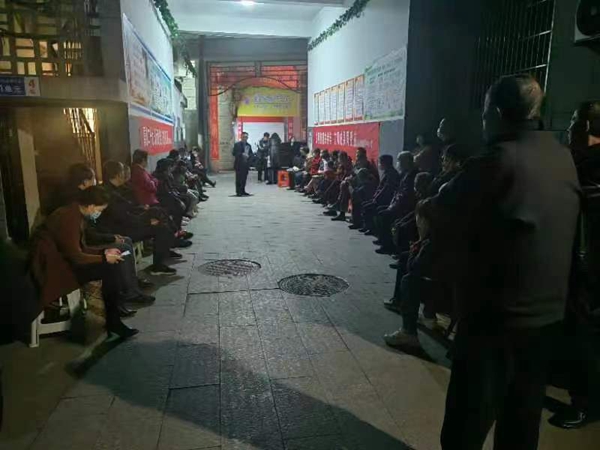 “户院会”小区创文新时尚