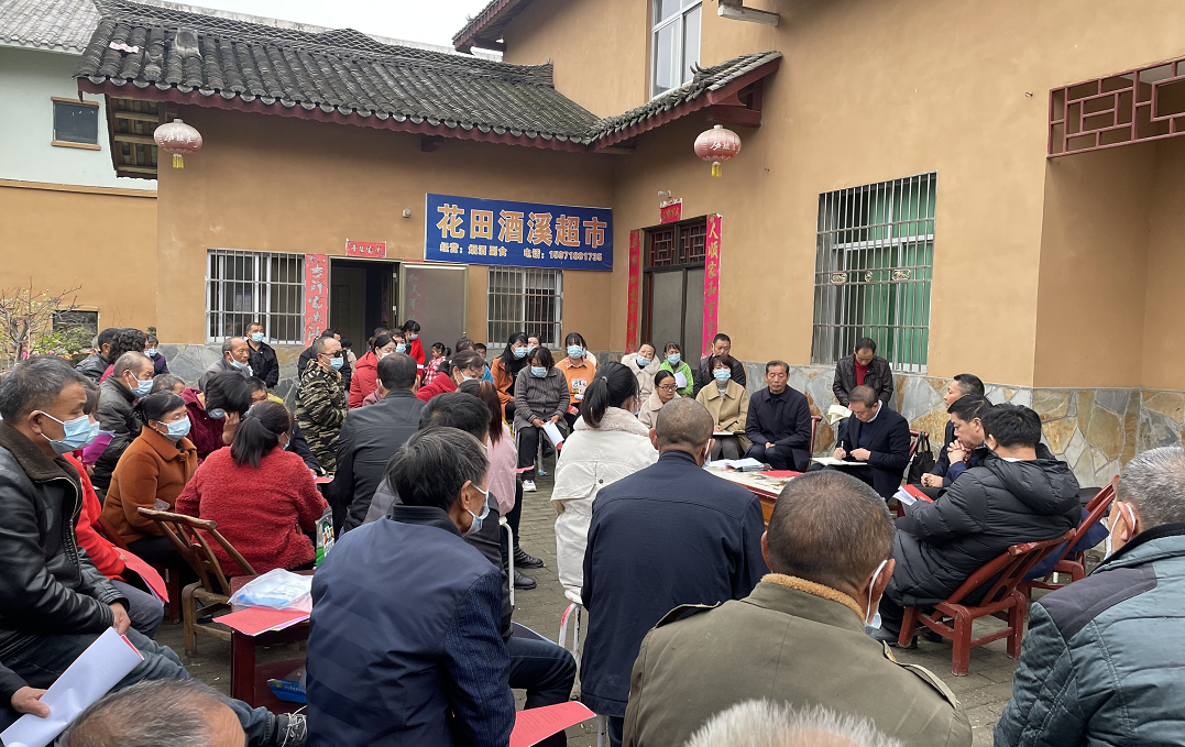 高明哲到土城镇宣讲党的二十大精神