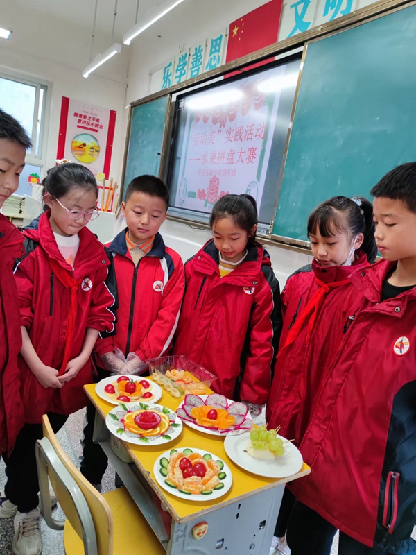 房县实验小学让学生“劳有所获”