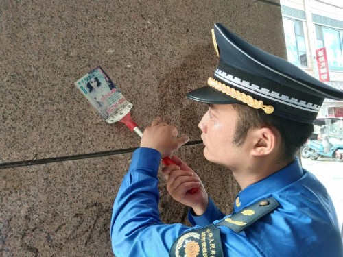 房县城管：坚持开展“扫黄打非”  积极营造文明和谐房县