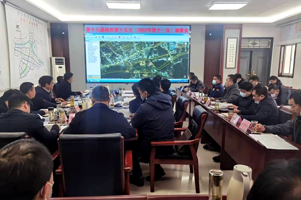 谢晓鸣主持召开第十九届县政府第十五次规委会