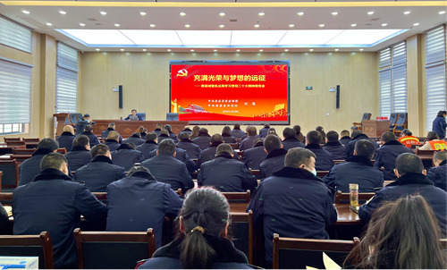 房县城管执法局召开学习贯彻党的二十大精神专题宣讲会