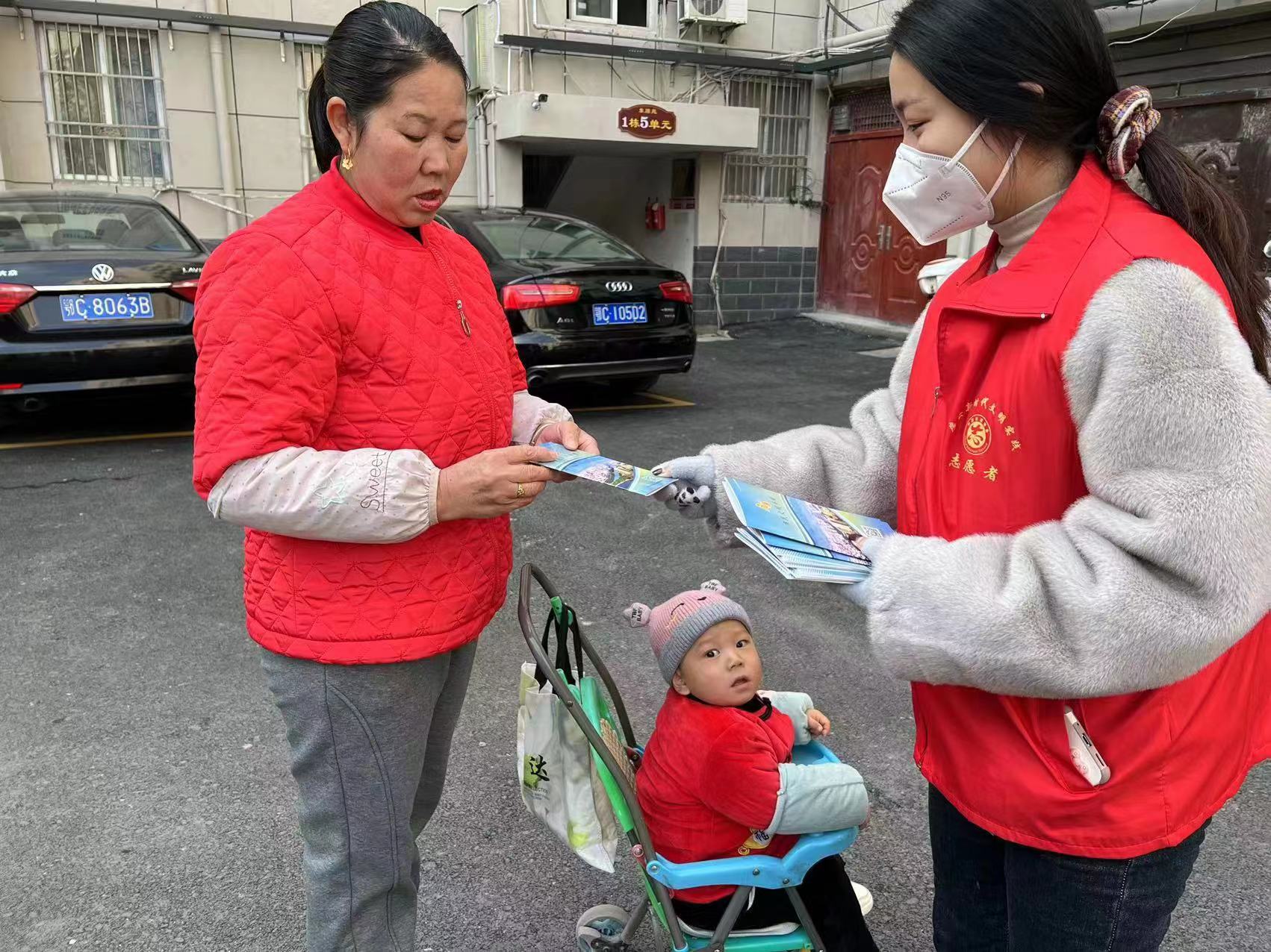 我县开展“创建全国文明城市调查问卷”抽查测评工作