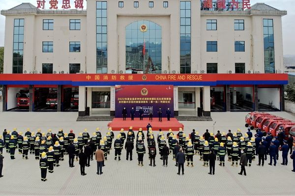 2022年度全县多种形式消防救援队伍比武竞赛圆满落幕