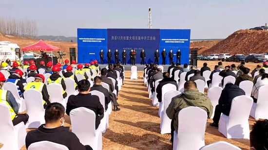 我县举行12月份重大项目集中开工活动