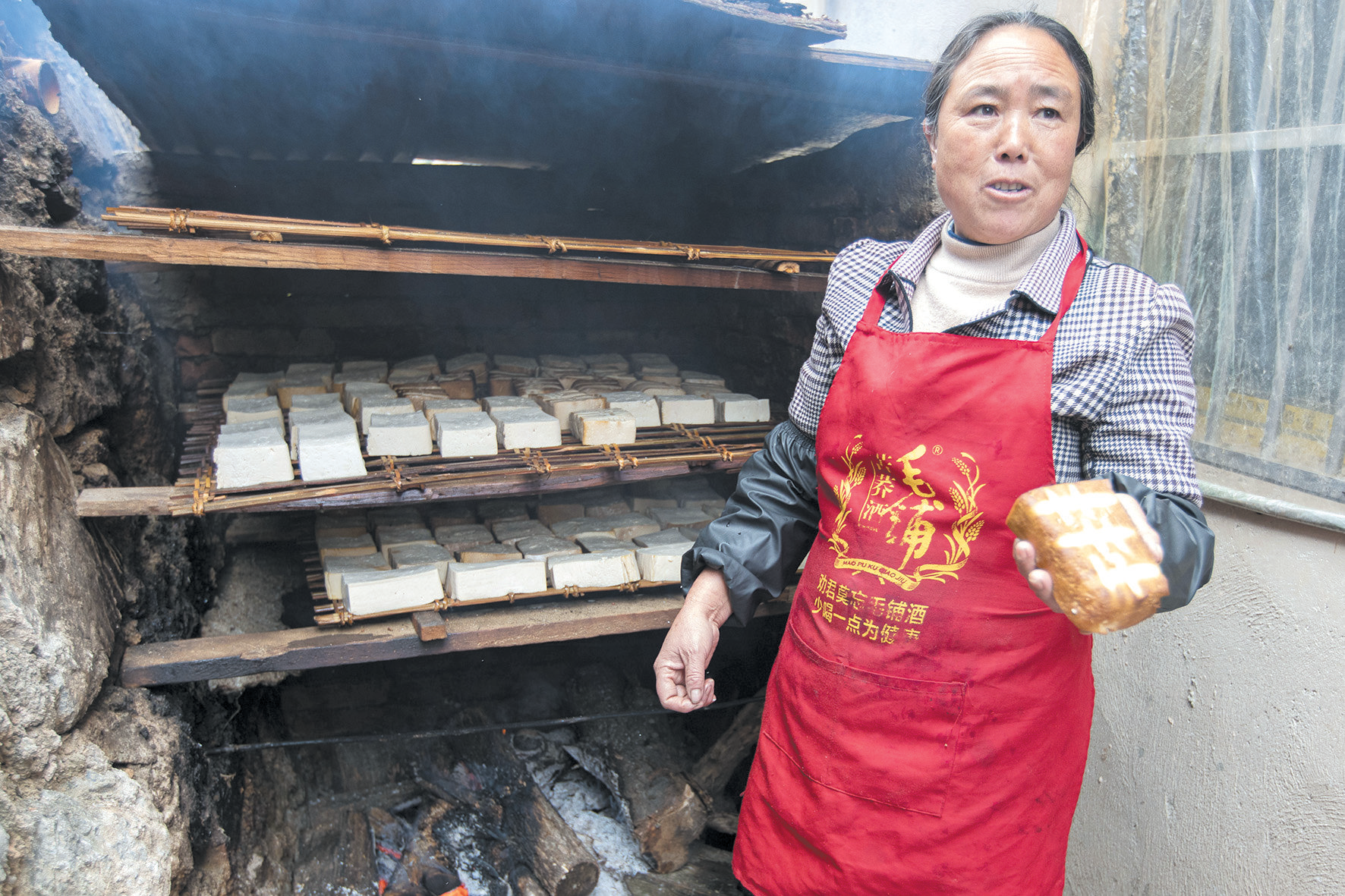 老豆腐磨出新滋味