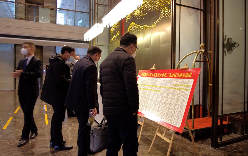 建真言献良策！县人大代表今日报到