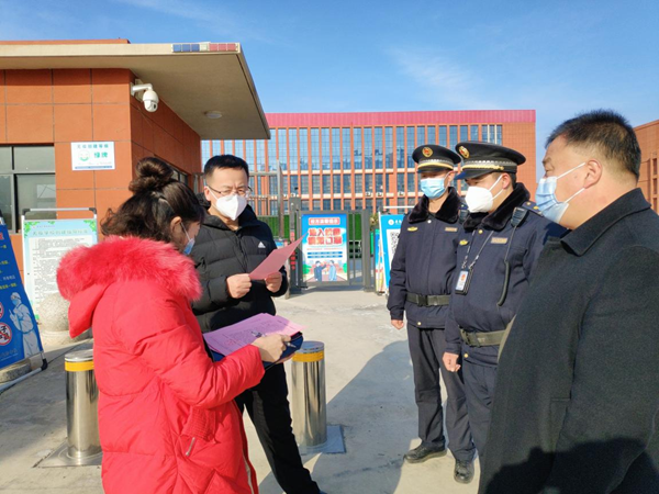 房县卫生健康局集中治理包联主干道“门前三包”