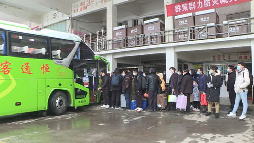 春运返程高峰 房县客运站客流平稳有序