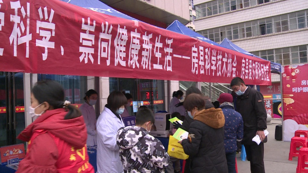 县科协开展“送科普 送健康”志愿服务活动