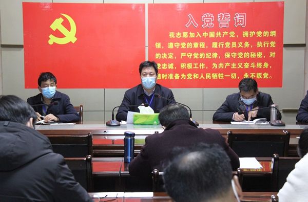 县教育局召开专题会议研究落实2022年基础教育重点工作