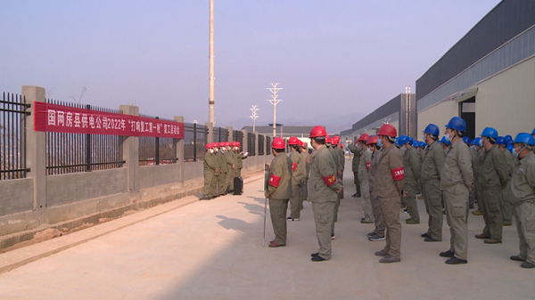 国网房县供电公司电网建设项目全面复工