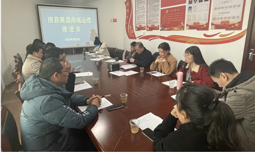 黄酒中心：持续完善黄酒商城，助力黄酒产业高质量发展