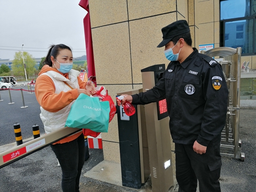 县一中：加强防疫力量  确保师生安全