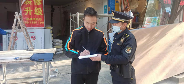县城管执法局："四无"“四最”城管“店小二” 服务企业“零距离”