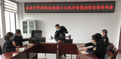 县城管执法局：智慧城管  科技练兵