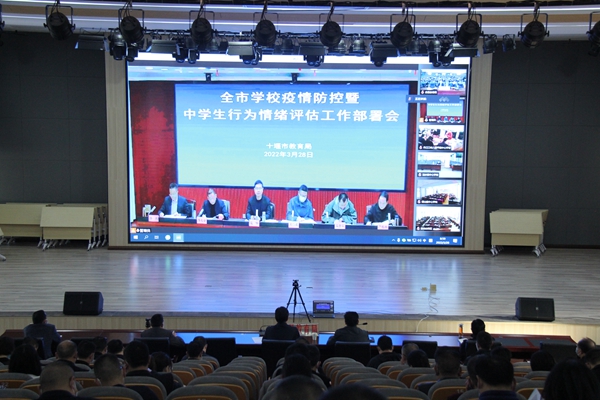 县教育局全面落实当前学校安全重点工作