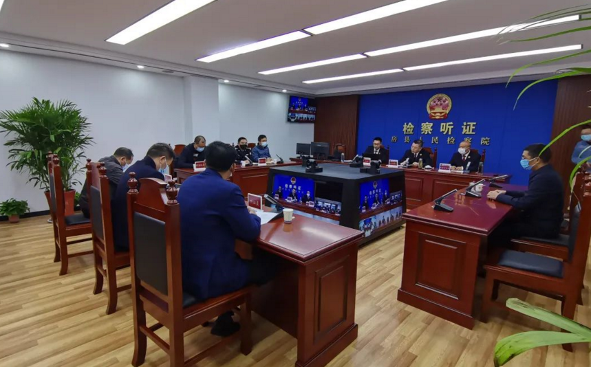 “智慧+”建设助力检察听证“新常态”