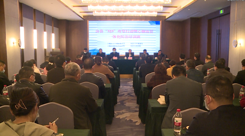 我县积极推进323攻坚行动暨心脑血管疾病一体化防治工作