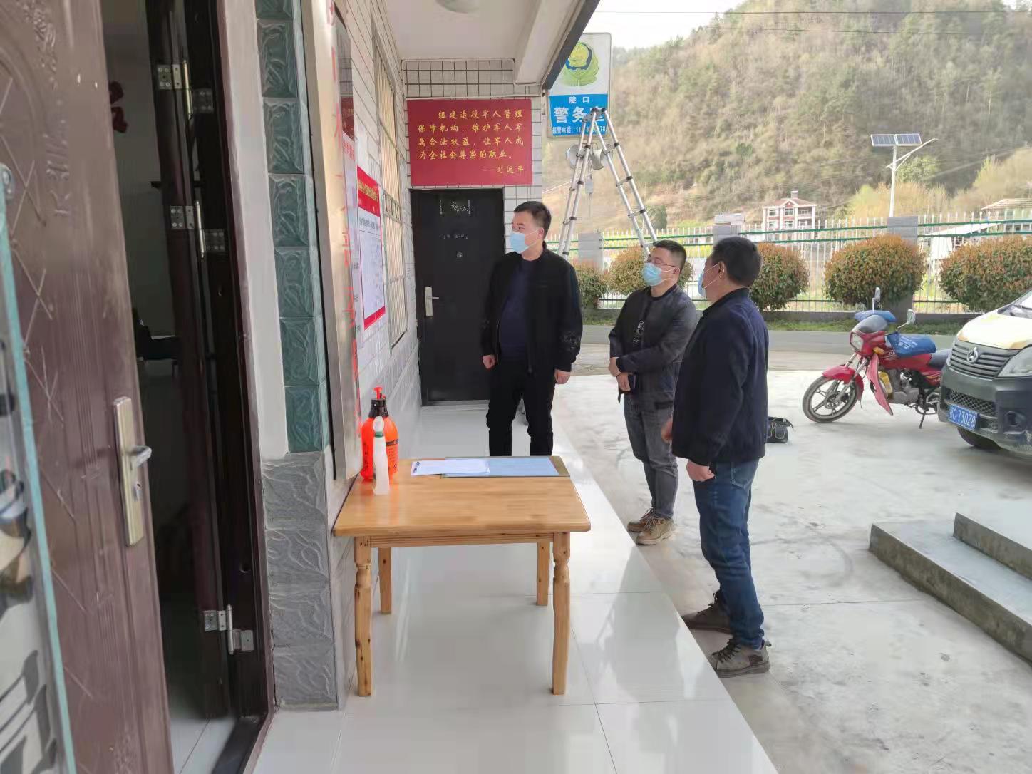 青峰镇：加强节前监督检查 深化纪律作风建设