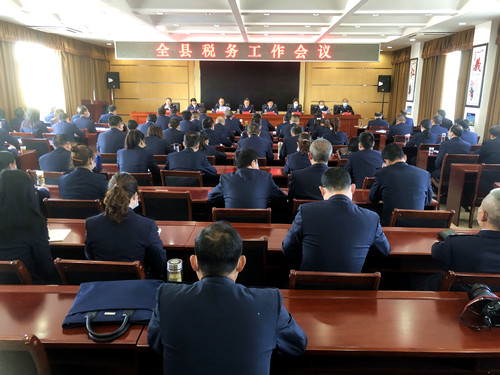 县税务局：守正创新 奋楫争先 谱写房县税收事业高质量发展新篇章