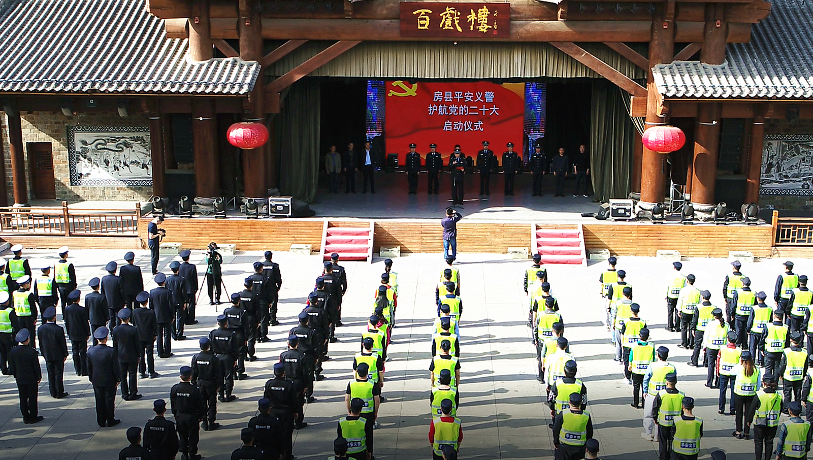 我县“平安义警护航党的二十大”行动正式启动