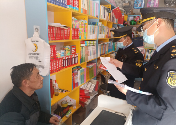 县文旅局开展校园周边文化环境常态化整治活动