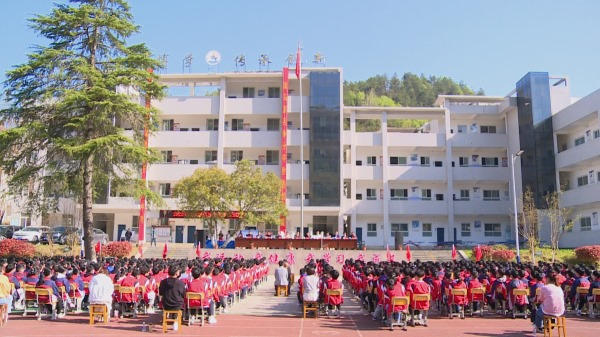 门古寺镇商会颁发奖学金 激励家乡学子成长成才