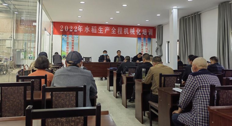 房县：加强技术培训 服务春耕生产