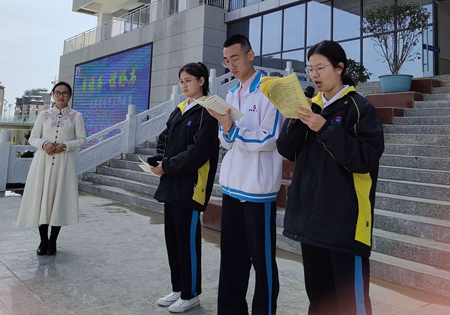 县一中开展“世界读书日”主题活动