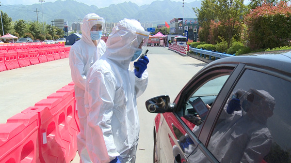 我县开展疫情防控疏堵保畅综合应急演练