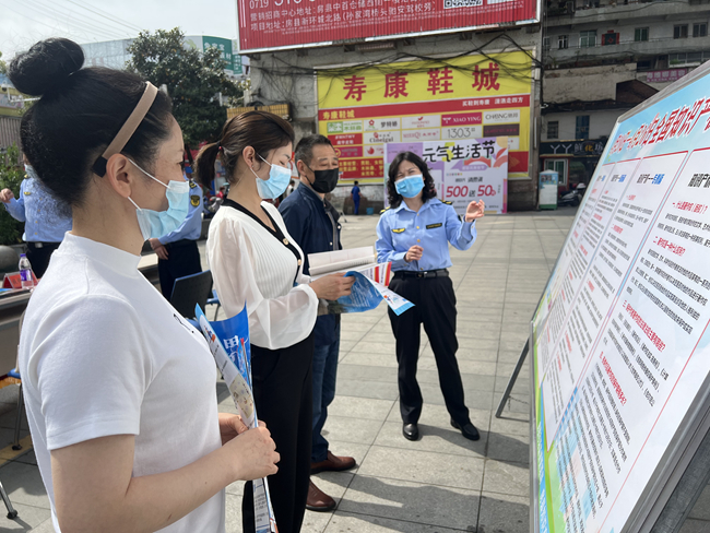 房县多形式开展知识产权宣传周活动