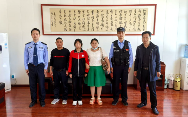 你的拾金不昧 让我感动不已...