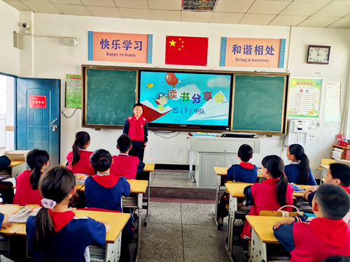 东城小学第九届读书节顺利闭幕