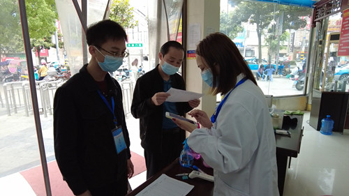 暗访我县部分公共场所常态化疫情防控  多处地方被曝光