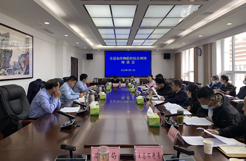 房县积极推进农作物秸秆综合利用工作