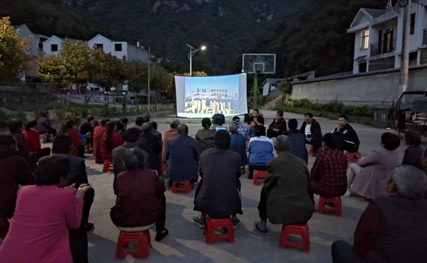 姚坪乡虎尾沟村扎牢乡村防灾减灾安全网