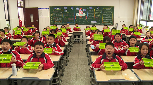 房县实验小学：加强学校教育 提高管理水平 坚决做好粮食节约工作