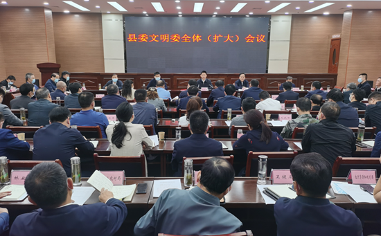 纪道清强调：下定决心 全面发动 坚决打赢文明城市创建这场硬仗